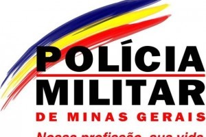 Manhuaçu: PM promoverá aula inaugural do curso de formação de sargentos