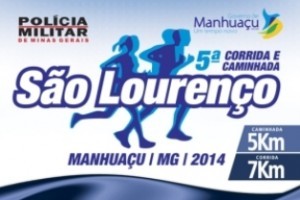 Manhuaçu: 5ª Corrida e Caminhada de São Lourenço será neste domingo