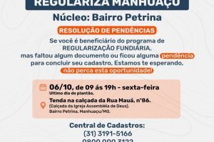 Petrina: Prazo para concluir cadastro no Regulariza Manhuaçu termina sexta-feira (06)